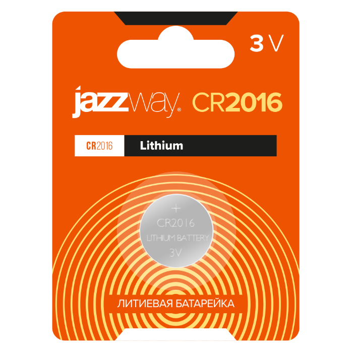 Элемент питания литиевый CR2016 BL-1 JAZZway