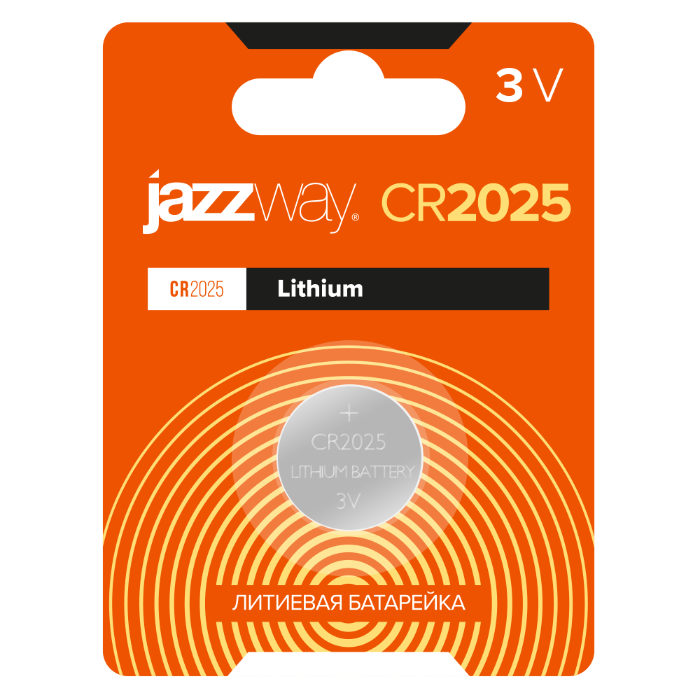 Элемент питания литиевый CR2025 BL-1 JAZZway