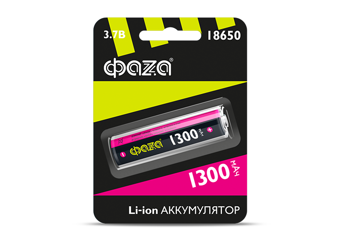 Аккумулятор Li-ion  Li18650-1300-B1 литий-ионный  ФАZА