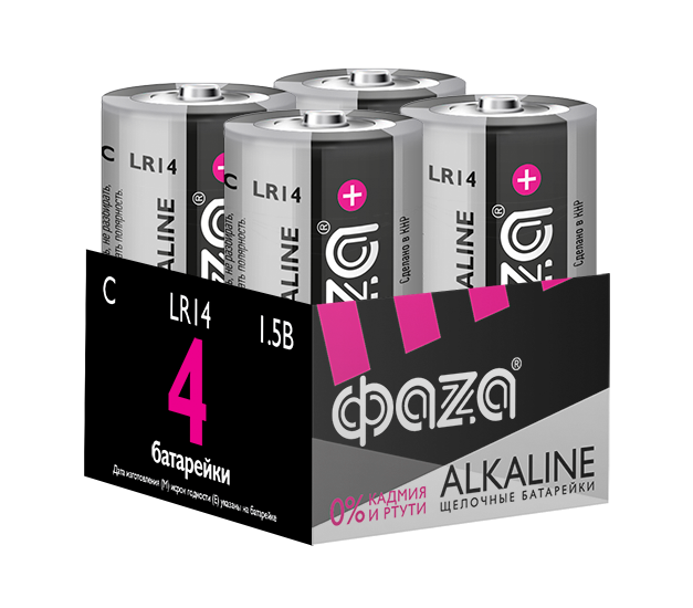 Элемент питания LR14 Super Alkaline, блистер,4шт