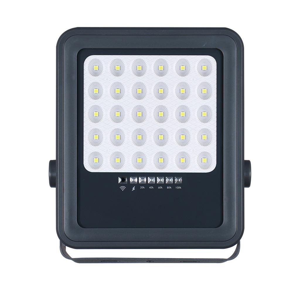 Прожектор светодиодный LED ДО-100 Вт 6500К серый 1600 Лм IP65 с солнечной панелью