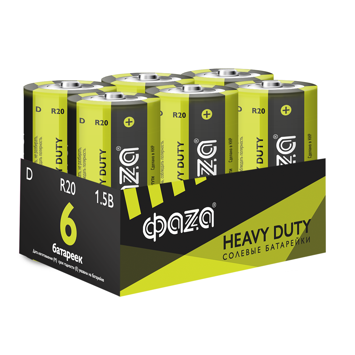 Элементы питания солевые  R20 (D) ФАZА Heavy Duty (6 шт. в упаковке)