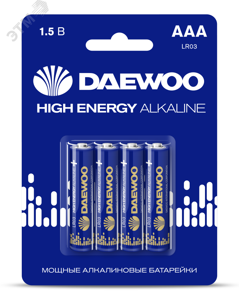 Изображение товара Элемент питания LR03 (AAА) DAEWOO High Energy Alkaline блистер, 4 шт. (упак)