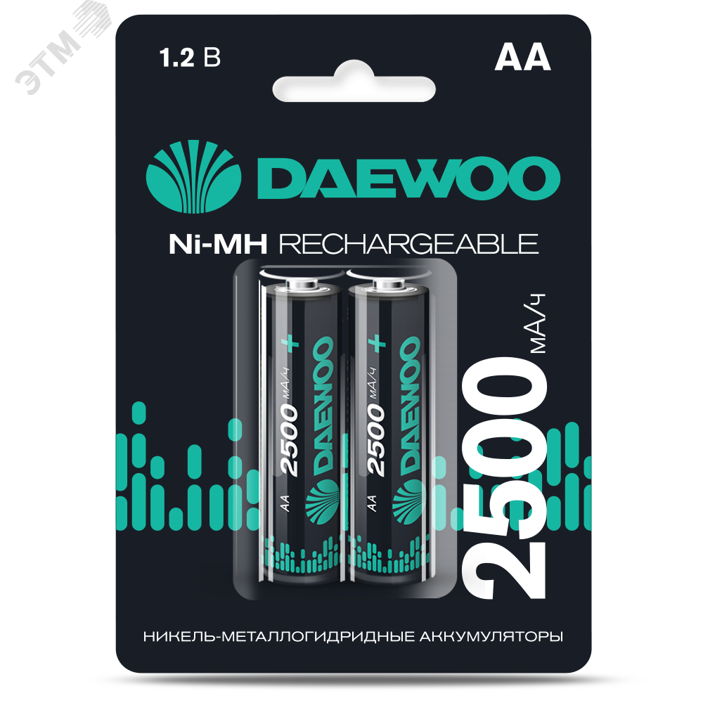 Изображение товара Аккумулятор DAEWOO AA (2500mAh) Ni-MH блистер, 2 шт. (упак)