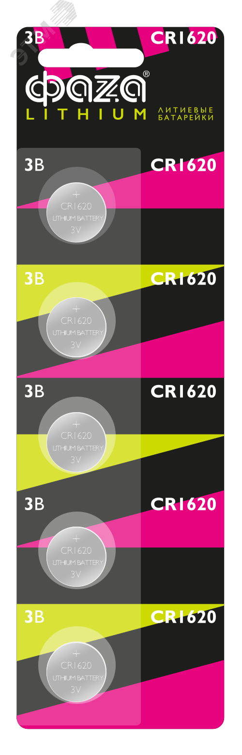 Изображение товара Элемент питания литиевый CR1620-B5 ФАZА (шт)