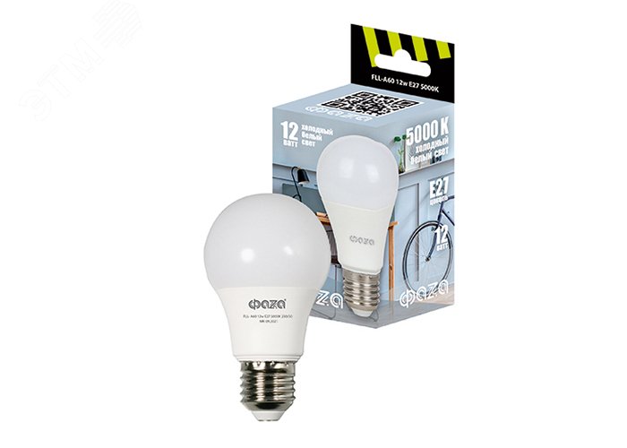 Изображение товара Лампа светодиодная LED 20Вт A60 E27 5000K для общего освещения