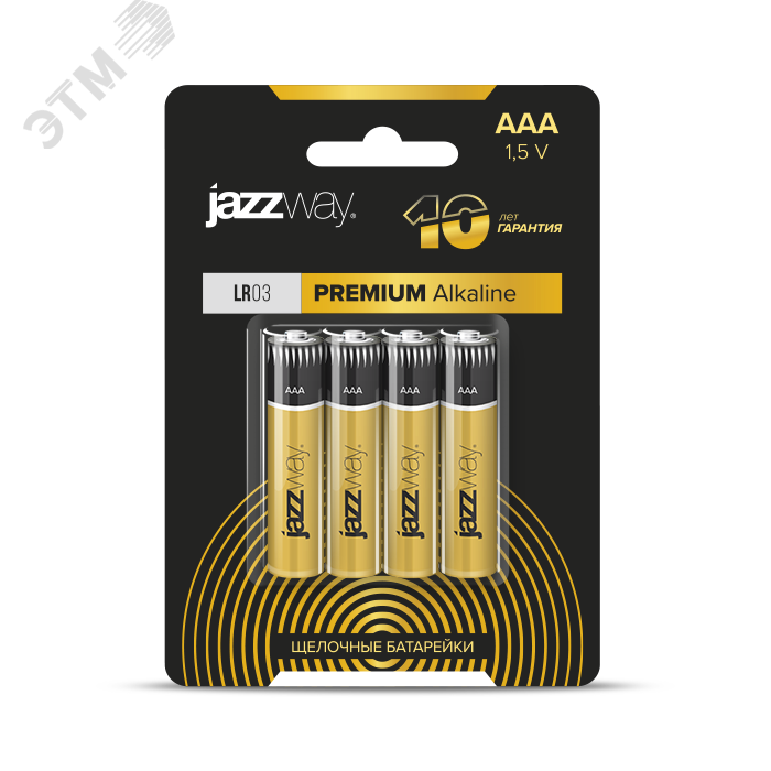 Изображение товара Элемент питания LR03 ААА PREMIUM Alkaline BL-4 (шт)