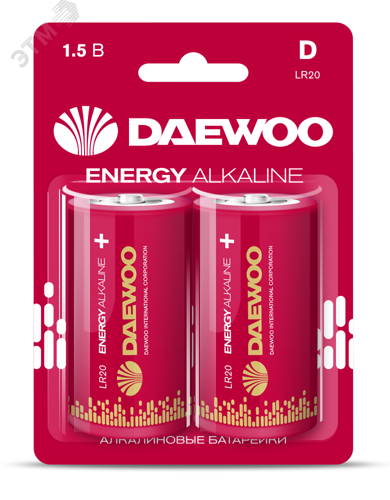 Изображение товара Элемент питания LR20 DAEWOO Energy Alkaline блистер, 2 шт. (упак)