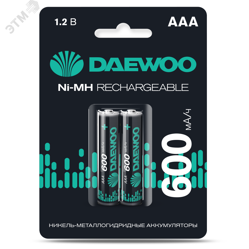 Аккумулятор DAEWOO AAА (600mAh) Ni-MH блистер, 2 шт. 5043114 JazzWay - превью