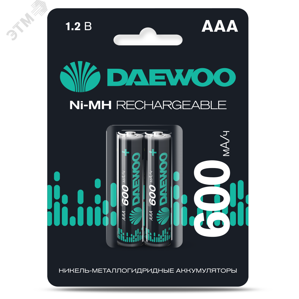 Изображение товара Аккумуляторы DAEWOO AAA 600mAh Ni-MH 2 шт. блистер