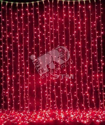 Гирлянда Занавес световой 925LED 2.5х3м уличный красный