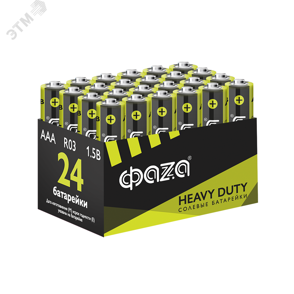 Элементы питания солевые  R03 (AAA) ФАZА Heavy Duty (24 шт. в упаковке) R03HD-P24 JazzWay - превью