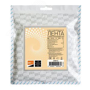 Лента светодиодная 14.4 Вт/м 12В 3000К теплый белый IP65 60 LED/м 5м - фото 2