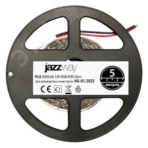 Лента светодиодная 14.4 Вт/м 12В RGB IP20 60 LED/м 5м - фото 3