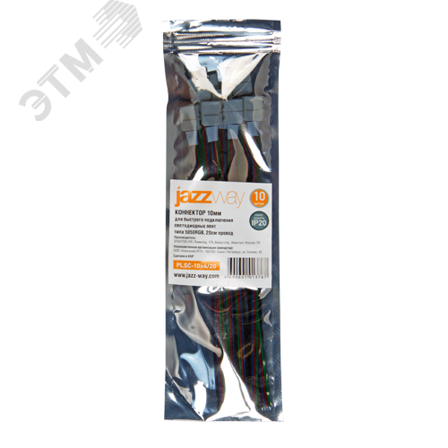 Коннектор PLSC-10x4/20 (5050RGB) уп 10шт - фото 2