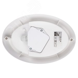 Светильник пылевлагозащищенный PBH-PC-OA 8W 500Лм 4000K белый AC 230V/50Hz 1024565 JazzWay - 4