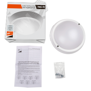 Светильник пылевлагозащищенный PBH-PC-RA 8W 600Lm 4000K белый AC 230V/50Hz - фото 7