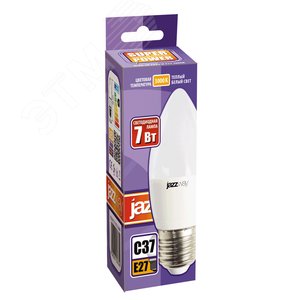 Лампа светодиодная LED 7Вт E27 530Лм 230V/50Hz теплый матовая свеча SP - фото 2