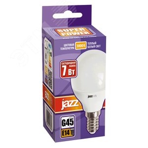 Лампа светодиодная LED 7Вт E14 530Лм 230V/50Hz теплый матовый шар SP 1027856-2 JazzWay - 2