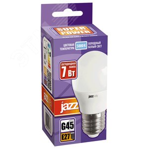 Лампа светодиодная LED 7Вт E27 560Лм 230V/50Hz холодный матовый шар SP - фото 2