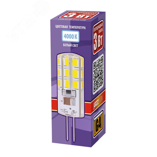 Лампа светодиодная LED 3Вт G4 200Лм белый 220V/50Hz - фото 2