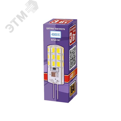 Лампа светодиодная LED 3w G9 240Лм COB-диод 220В - фото 2