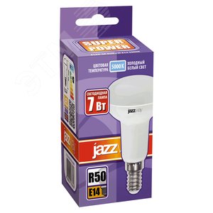 Лампа светодиодная рефлекторная LED 7Вт E14 R50 230V/50Hz холодный SP - фото 2