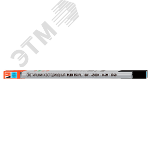 Светильник светодиодный ДПО-8w T5i 600мм 6500k пластиковый - фото 6
