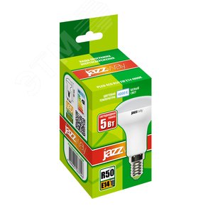 Лампа светодиодная рефлекторная LED 5Вт R50 E14 400Лм белый 230V/50Hz ECO 1037046A JazzWay - 2