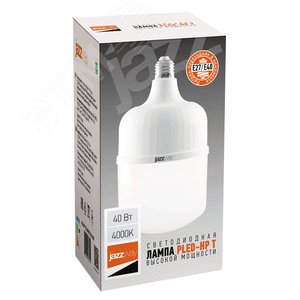 Лампа светодиодная LED 40Вт E40 3400Лм белый Е27/E40 230V/50Hz - фото 2