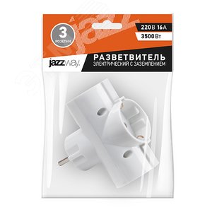 Разветвитель AD-3G-R - фото 2