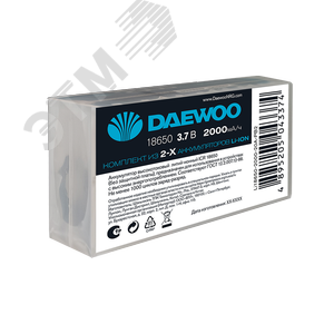 Аккумулятор DAEWOO 18650 2000мАч 20А,  упаковка 2 шт. 5043374 JazzWay - 3