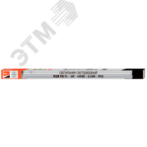 Светильник светодиодный ДПО-6Вт T5i 450мм 4000K пластиковый 85-265V - фото 4