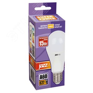 Лампа светодиодная LED 15Вт E27 теплый белый матовая груша 2853028 JazzWay - 2