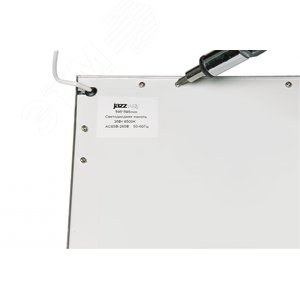 Комплект для подвеса светодиодных панелей A02 для PPL-600 4х1м 2857385 JazzWay - 3