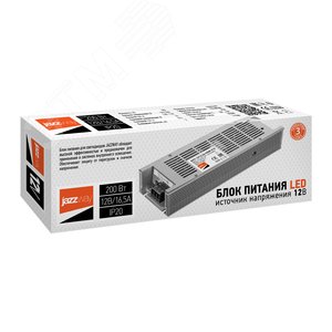 Драйвер LED 200Вт 12В IP20 - фото 2