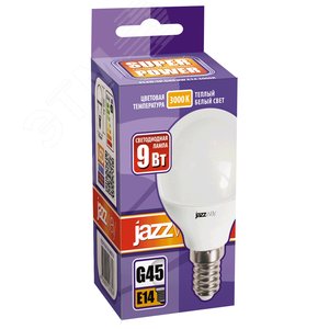 Лампа светодиодная LED 9Вт Е14 теплый матовый шар 2859570A JazzWay - 2