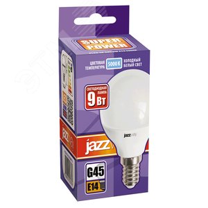 Лампа светодиодная LED 9Вт Е14 холодный матовый шар 2859600A JazzWay - 2