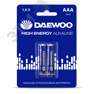 Изображение товара Элемент питания LR03 (AAА) DAEWOO High Energy Alkaline блистер, 2 шт. (упак)