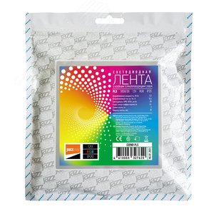 Лента светодиодная 7.2Вт/м 12В RGB IP20 30 LED/м 5м - фото 2
