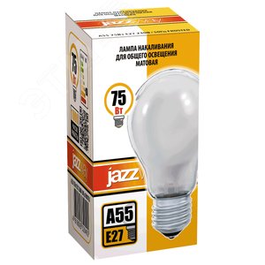 Лампа накаливания A55 240V 75W E27 frosted 3320492 JazzWay - 2