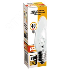 Лампа накаливания B35 240V 40W E27 clear 3320546 JazzWay - 2