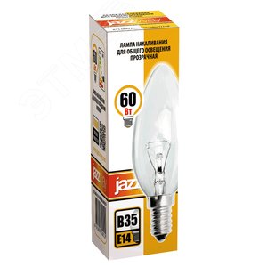 Лампа накаливания B35 240V 60W E14 clear 3320553 JazzWay - 2