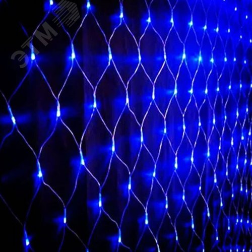 Гирлянда-сетка NTLD144-B-E-F 10% мигающих LED уличная синий - фото 2