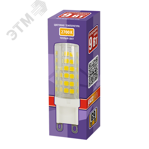Лампа светодиодная LED 9Вт G9 теплый свет - фото 2
