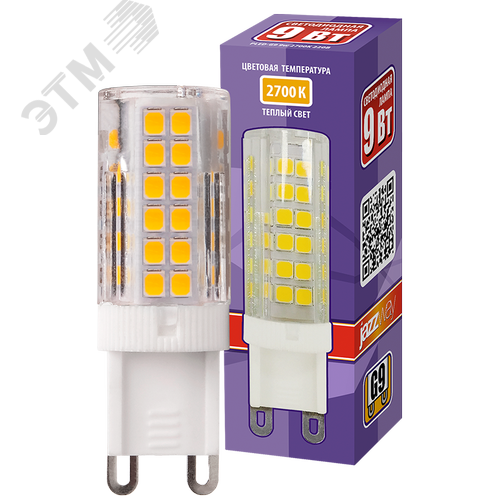 Лампа светодиодная LED 9Вт G9 теплый свет - фото 3