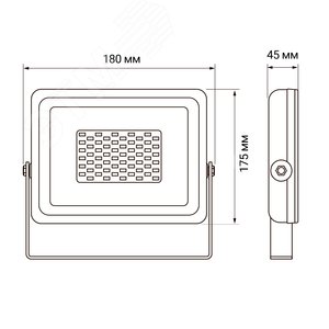 Прожектор светодиодный ДО-50 Вт SMD 6500К 4250 Лм SMD - фото 3