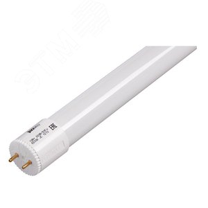 Лампа светодиодная LED 20Вт G-13 матовая белый T8-1200PL Nano Jazzway