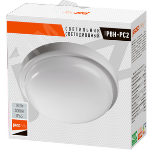 Светильник светодиодный ДБП-18W 4000К 1350 Лм - фото 3