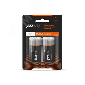 Элемент питания LR14 Ultra PLUS блистер, 2 шт. - фото 2